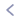 Atrás